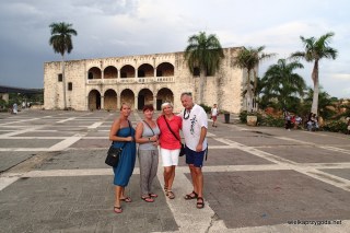 Santo Domingo - Pałac Diego Kolumb